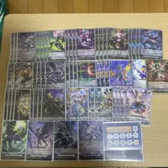 ヴァンガード ガブエリウス幻影 デッキ - メルカリ