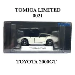 2026年最新】トミカリミテッド TOYOTA 2000GTの人気アイテム - メルカリ