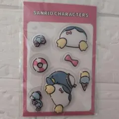 タキシードサム シール ぷっくり おしり アベイル
