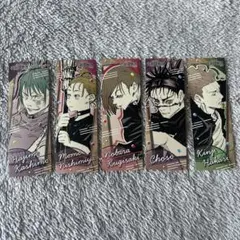 芥見下々　呪術廻戦展　呪術廻戦　オリジナルステッカーコレクション　5点セット
