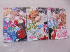 2026年最新】恋して！るなKissの人気アイテム - メルカリ