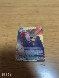 ヴァイスシュヴァルツ バンドリ 夕焼けを探すために 宇田川巴 BDR