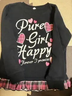 ハートプリント トレーナー 120サイズ