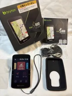 2026年最新】BRYTON s800の人気アイテム - メルカリ