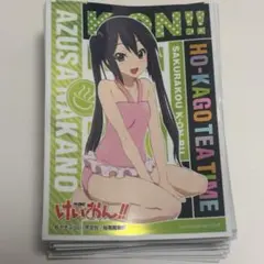 2025年最新】けいおん スリーブの人気アイテム - メルカリ