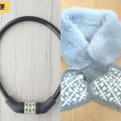 aoitori☆★☆様 リクエスト 2点 まとめ商品