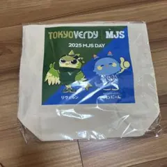 東京ヴェルディ　リヴェルン　トートバッグ　トート　バック