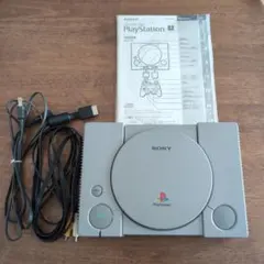 PlayStation SCPH-7500 本体 ケーブル 説明書