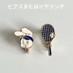 Item thumbnail for item 861f2be3-7014-45c6-8673-34e829c901c4