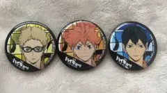 ハイキュー くら寿司 缶バッチ