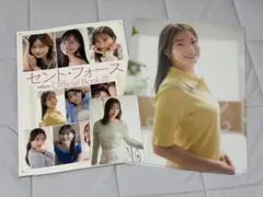 2026年最新】阿部華也子 サインの人気アイテム - メルカリ