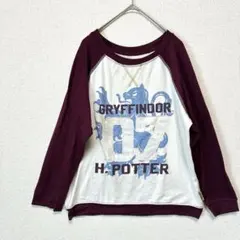 ハリーポッター グリフィンドール パジャマ ロンT キッズ M 140-150