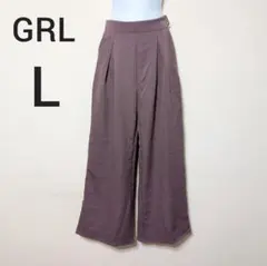 GRL グレイル ハイウエストタックワイドパンツ L レディース