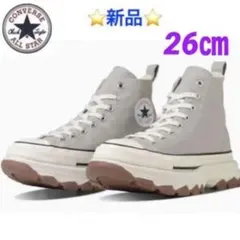 converse ALL STAR ( R ) TREKWAVE HI 26㎝
