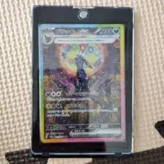 ブラッキーex ポケモンカード 280HP ブラッキーex | ポケモンカードゲーム公式ホームページ