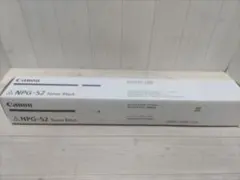 キャノン純正トナー　黒　NPG-52 Toner Blackのサムネイル