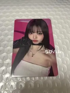 2025年最新】beatroad iveの人気アイテム - メルカリ