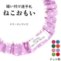 Item thumbnail for item 51be52ad-35fc-49f8-a255-b11e6bec82fb