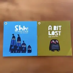 Shh! We Have a Plan / A Bit Lost