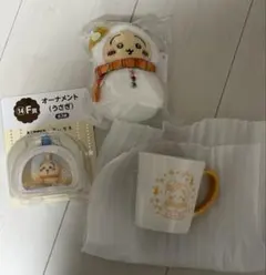 ちいかわ エニマイくじ2025 うさぎセット