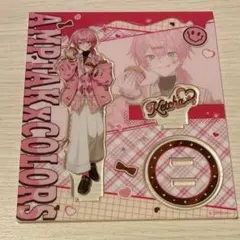 2026年最新】けちゃくん アクスタの人気アイテム - メルカリ