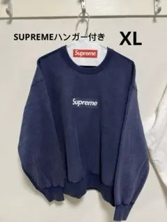 supreme 25SS Washed Box Logo Crewneck XL