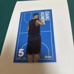 黒子のバスケ 青峰大輝