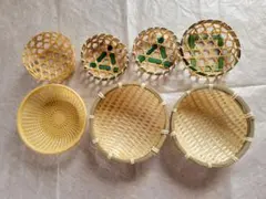 竹製バスケット 6個　プラスチック１個セット