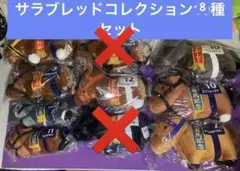 組み替え可能　サラブレッドコレクション　10種セットのサムネイル