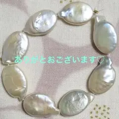 Item thumbnail for item b2013270-7620-4066-b0dd-946252a85a85