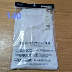 あっきー様 リクエスト 2点 まとめ商品