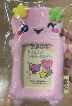 公式 たまごっち【ふらわっち】もふもふフォトホルダー カードケース