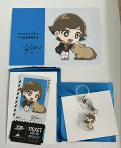 2026年最新】天田乾の人気アイテム - メルカリ
