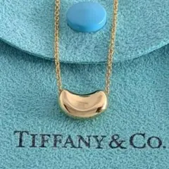 TIFFANY ティファニー ビーンズリング18K エルサ・ペレッティ 9号