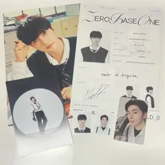 ZB1 ゼベワン メテュ シーグリ 2026