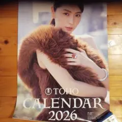 Item thumbnail for item 55b7a9b4-b88f-4e7f-9ac6-cc47d9124063