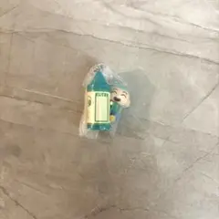 クレヨンしんちゃん ボールチェーン まさお キーホルダー