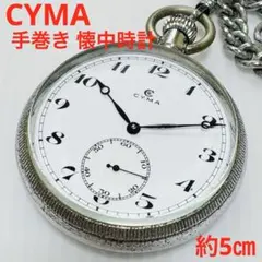 ト*ヲ様 ○美品‼︎CYMA（シーマ） ROYAL ARMY 腕時計＊送料込み - メルカリ