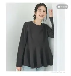 【美品】coca エンボス長袖裾フレアトップス ブラウン　Mサイズ