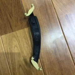 Item thumbnail for item 925a4cfb-3ec5-4edb-9561-0a6f864150d8