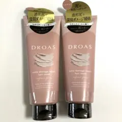 ドロアス クレイヘアマスク エクストラダメージリペア　200g × 2個のサムネイル