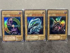 白*P様 遊戯王　御三家セット　2期ウルトラレア
