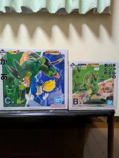 一番くじ　ドラゴンボール　フィギュア