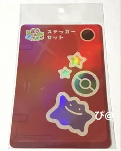 ポケモンセンター限定　ステッカーセット ぽこ あ ポケモン メタモン