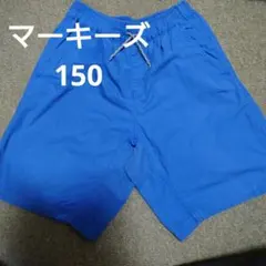 しゅんちゃ様 リクエスト 2点 まとめ商品