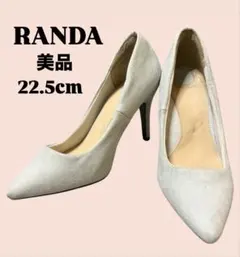 【極美品】RANDA スエードパンプス グレー 22.5cm