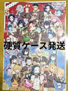 ランチョンマット　鬼滅の刃　バレンタイン&ホワイトデー　Toyou　withme