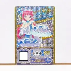 プリパラ カード 台湾 香港 はなのプリパリルージュヘアアクセ