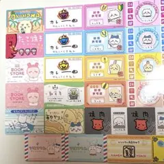 ちいかわ バラエティカード コンプリートセット