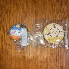 ちいかわ　くら寿司　ハチワレストラップ　うさぎバッチ